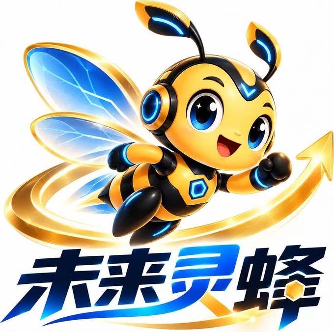 请输入访问口令